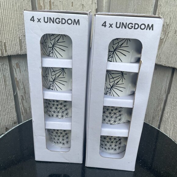 IKEA Maria Vinka Ungdom Coffee Mug Tea Cups 801.884.99 Starburst Set of 8 - Picture 4 of 5